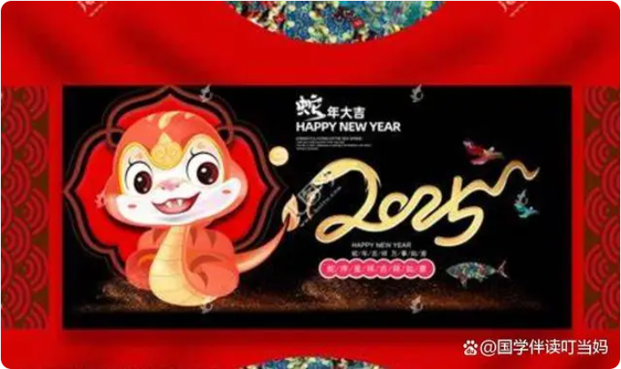 春节申遗成功！是我们文化自信与家国情怀的共鸣(图2)